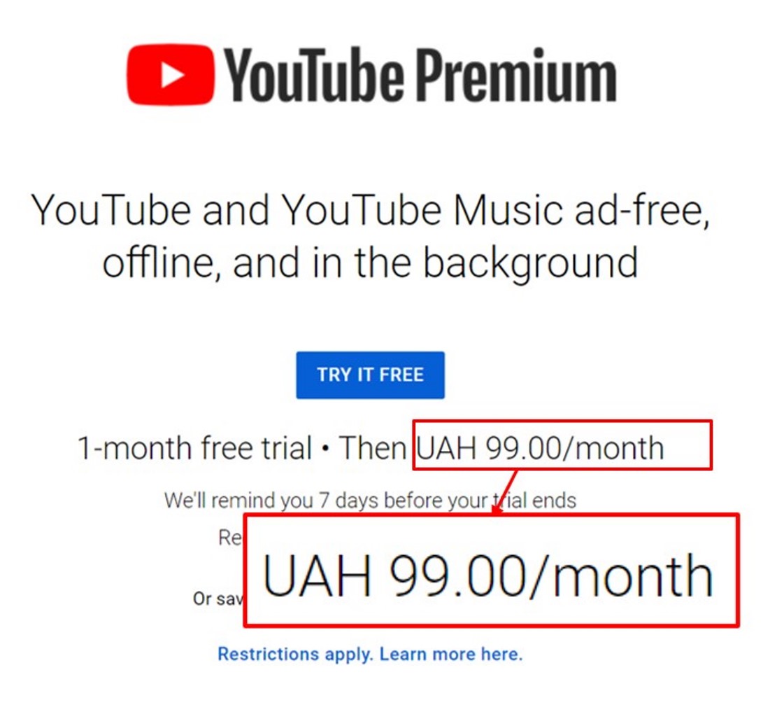 YouTube Price in Ukraine