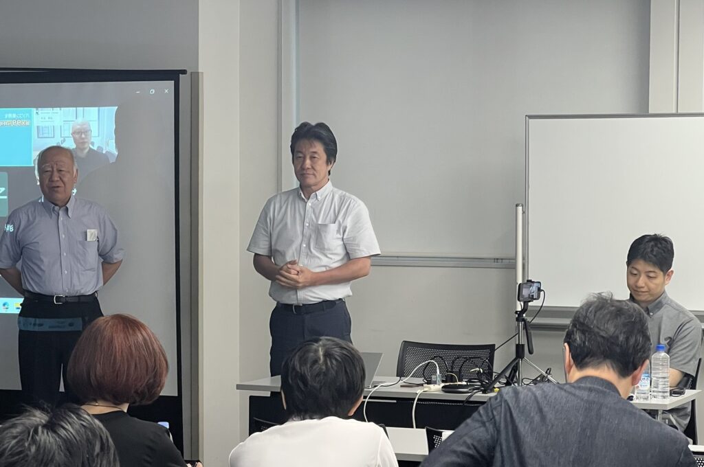JPROS公开研讨会 2026年8月27日 线上登台演讲